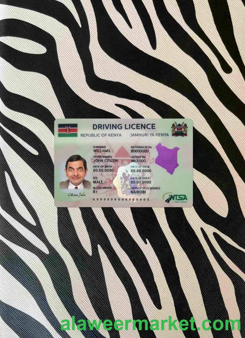 Kenya driving license  photolook FRONT